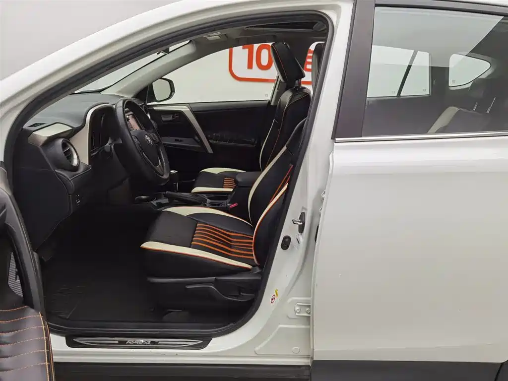 Toyota RAV4 2015 — фото 10