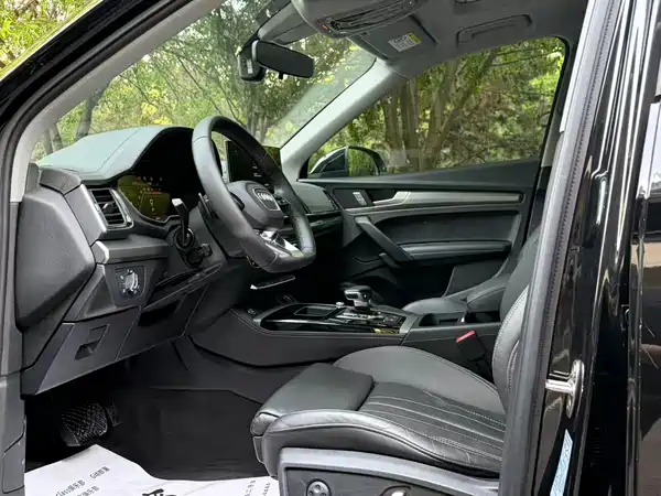 Audi Q5L 2023