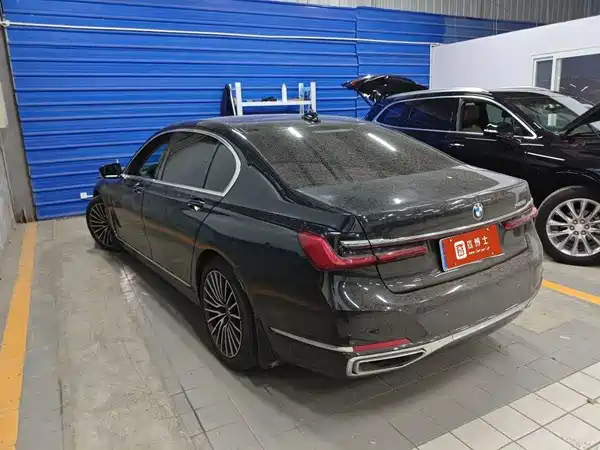 BMW 7 Series 2020