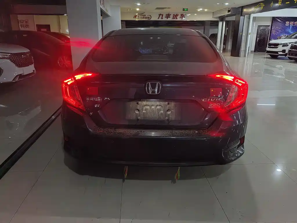 Honda Civic 2020 — фото 5