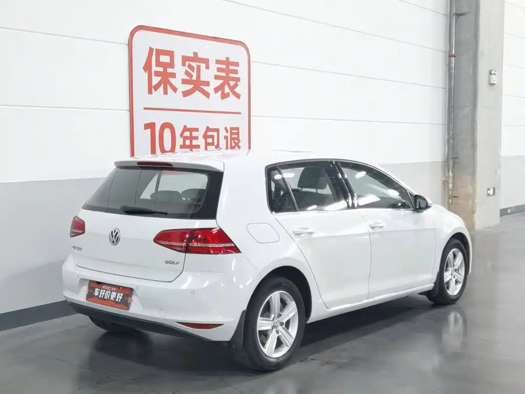Volkswagen Golf 2016