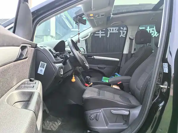 Volkswagen Sharan 2018