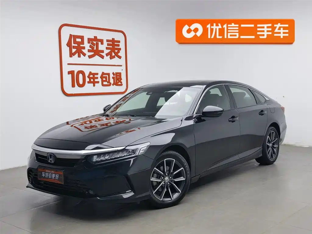 Honda Inspire 2023 — фото 1