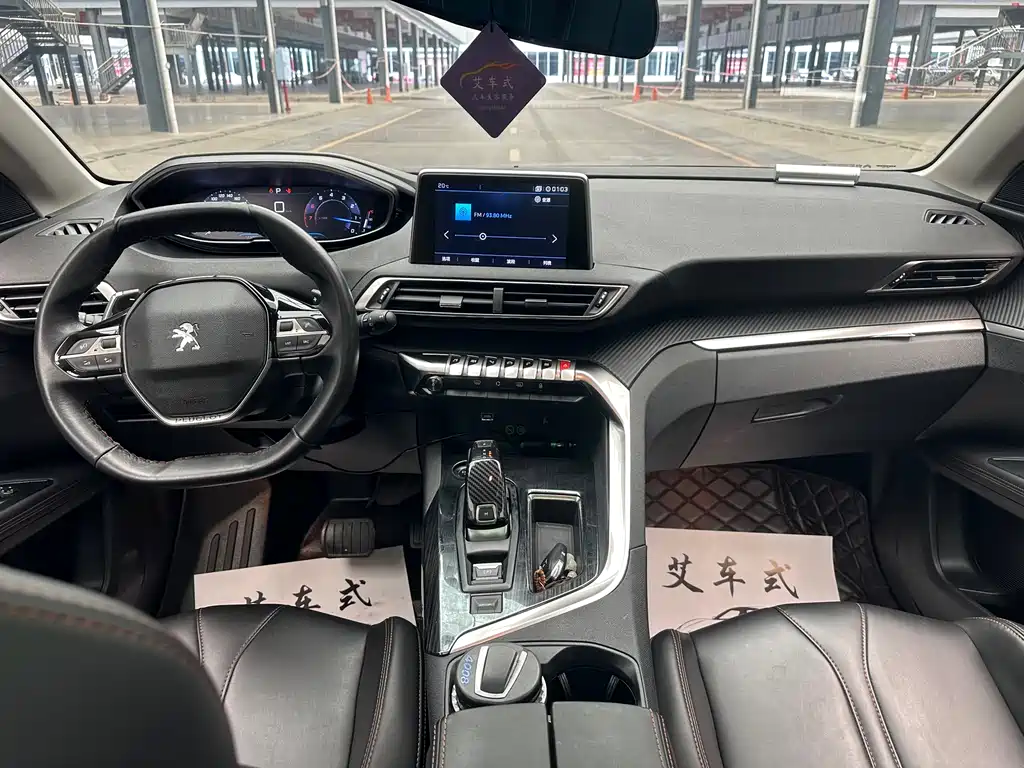 Peugeot 4008 2019 — фото 11