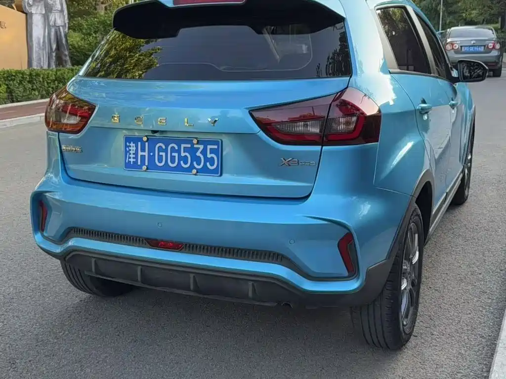 Geely Vision X3 2021