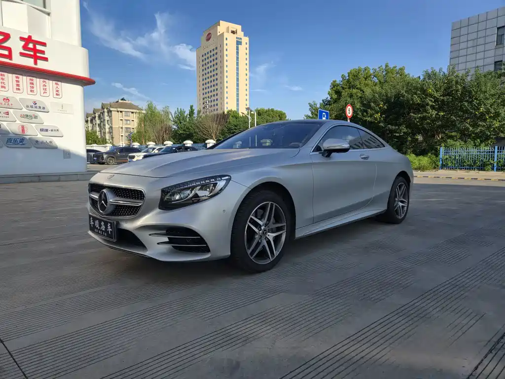 Mercedes-Benz S-Class 2020 — фото 1