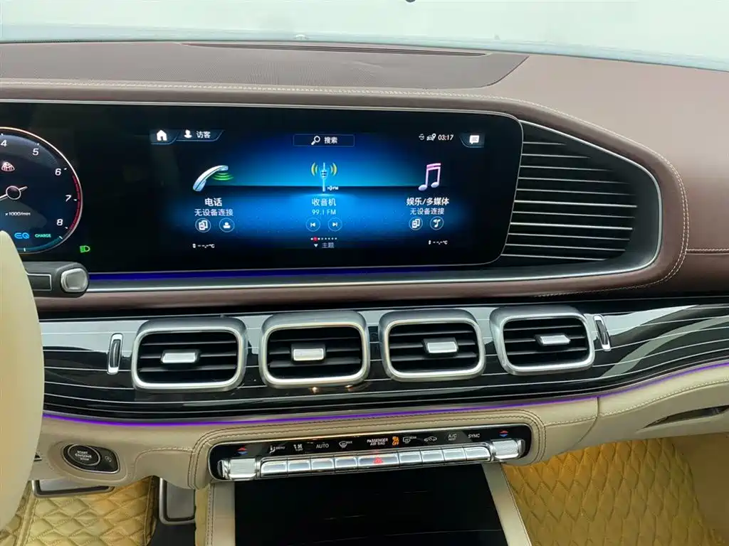 Mercedes-Benz GLS 2023 — фото 14