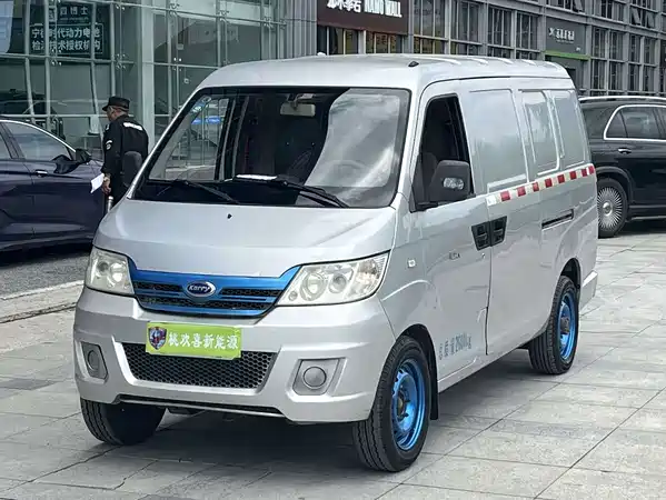 Carrier Youyou EV 2021