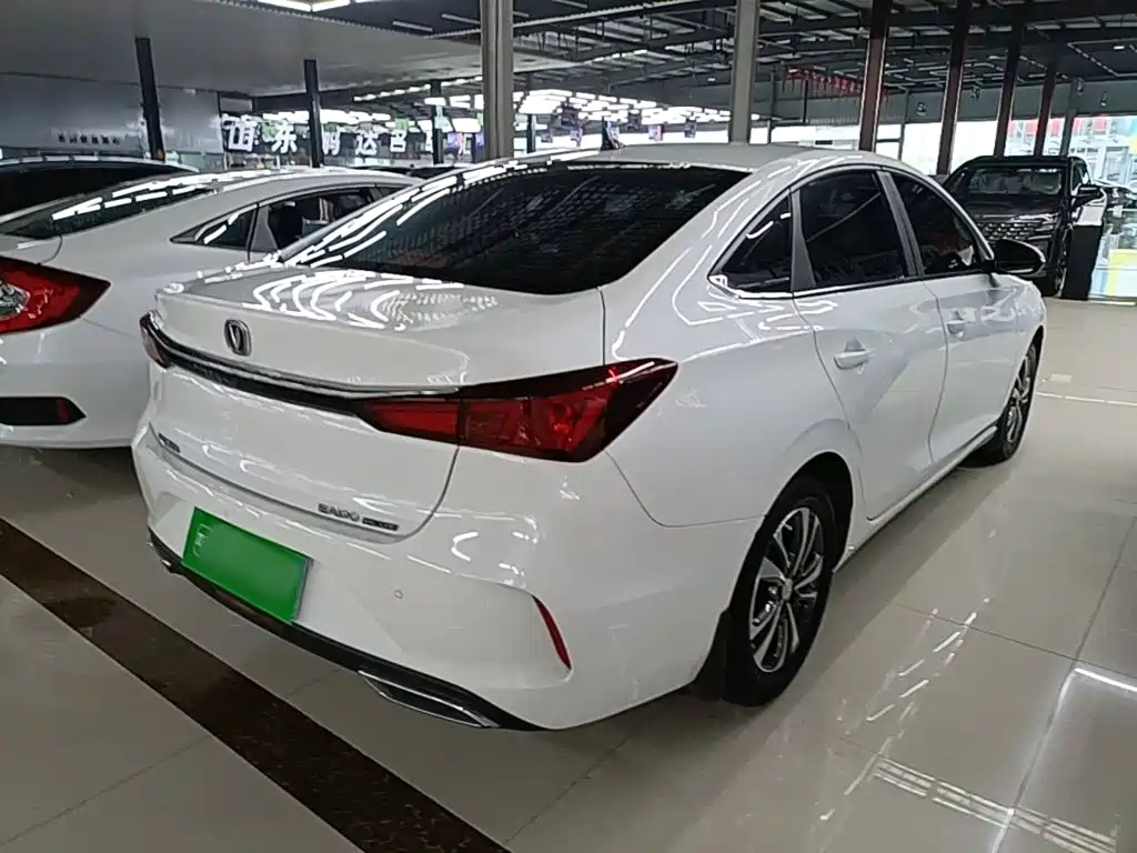 Changan Escape 2021