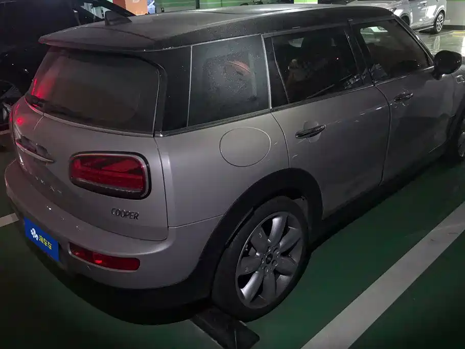 MINI Clubman 2023