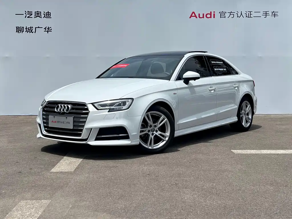 Audi A3 2020 — фото 1