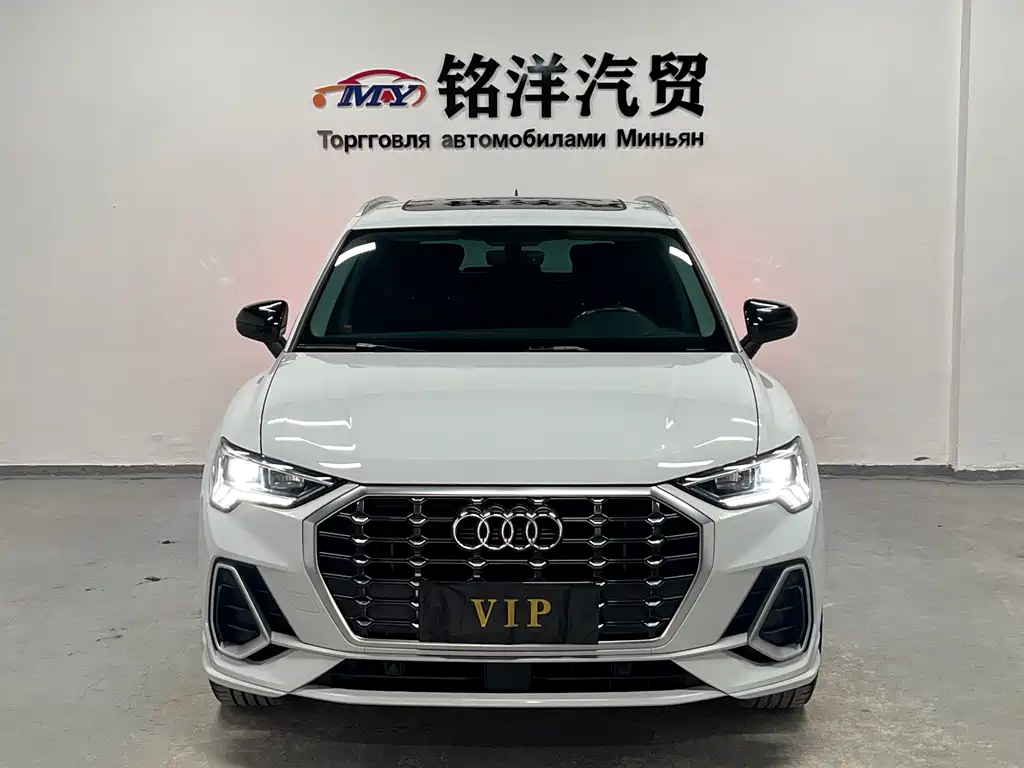 Audi Q3 2022