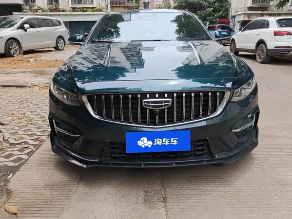 Geely Xingrui 2022