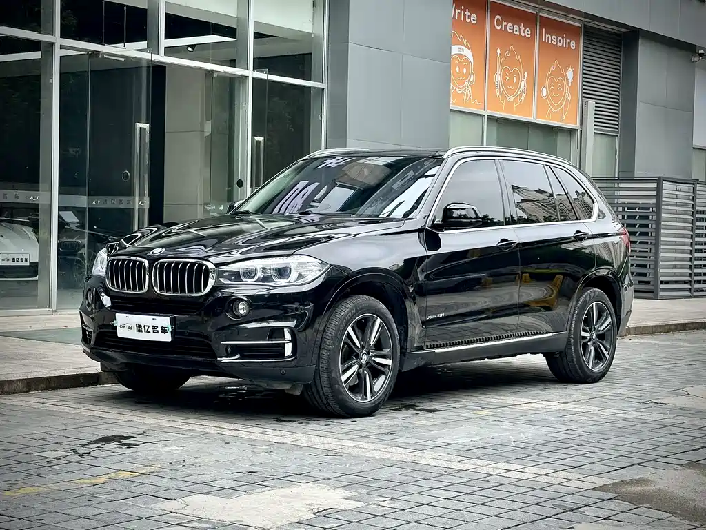 BMW X5 2018