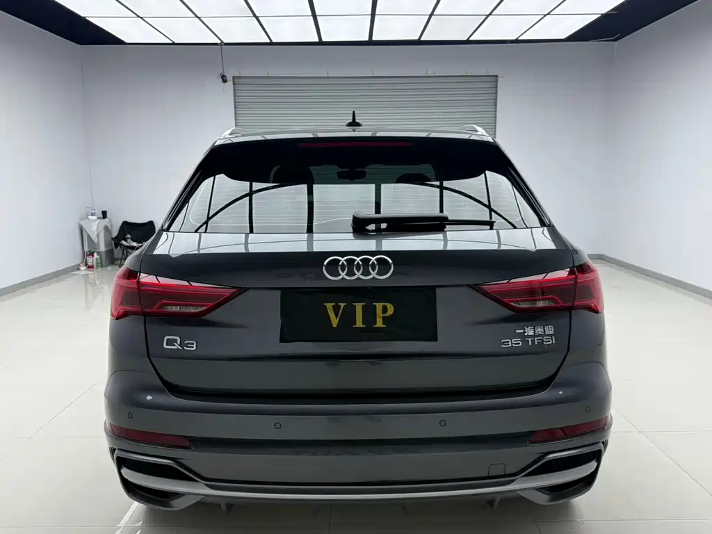 Audi Q3 2022