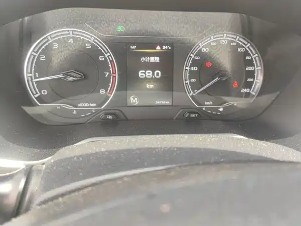 Geely Vision X6 2021
