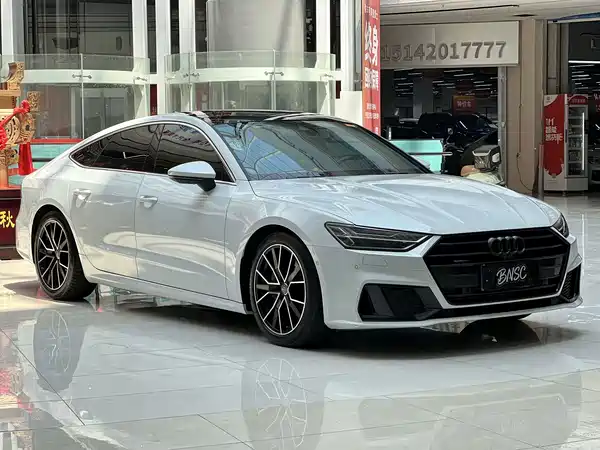 Audi A7 2020