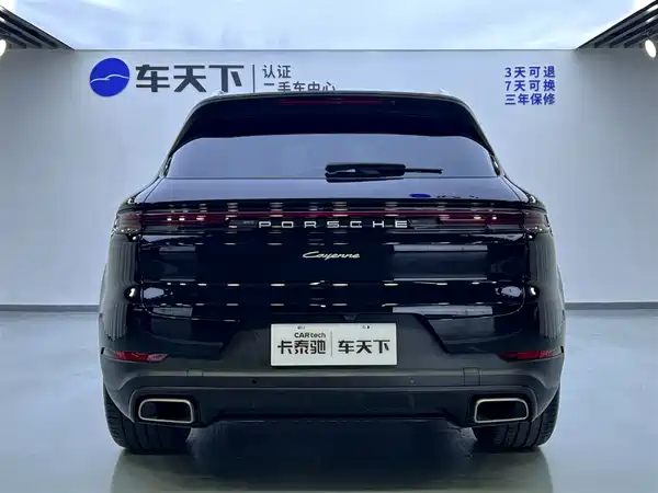 Porsche Cayenne 2024