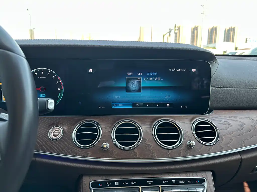 Mercedes-Benz E-Class New Energy 2022 — фото 20