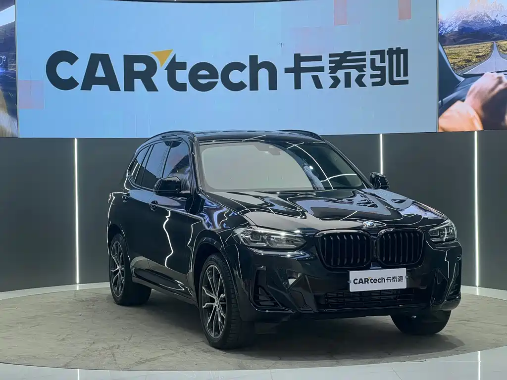 BMW X3 2023