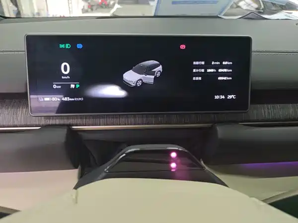 NIO ES6 2023