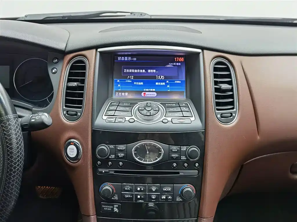 Infiniti QX50 2016 — фото 12