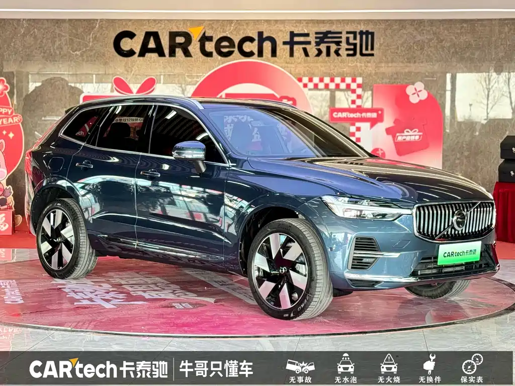 Volvo XC60 Plug-In Hybrid 2024 — фото 3