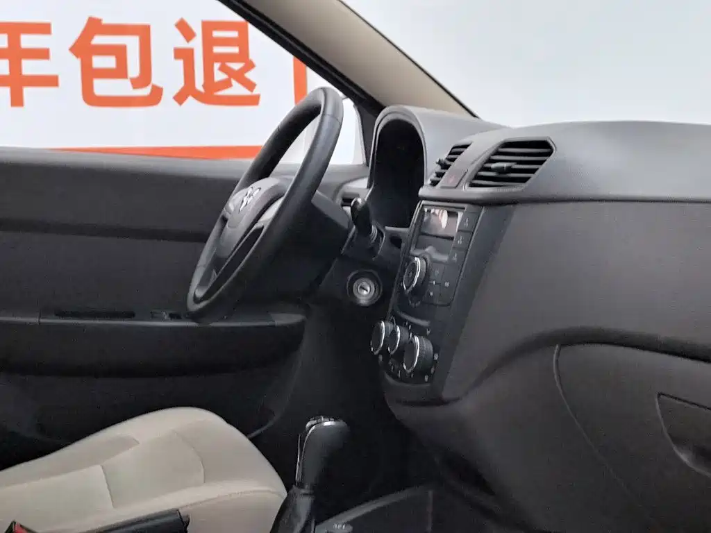 Wuling Hongguang 2017 — фото 22