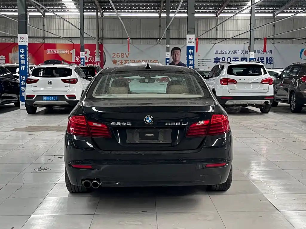 BMW 5 Series 2015 — фото 15