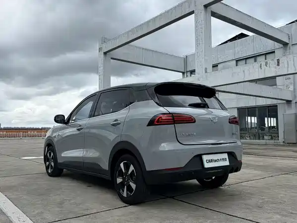 Wuling Bingo PLUS 2024