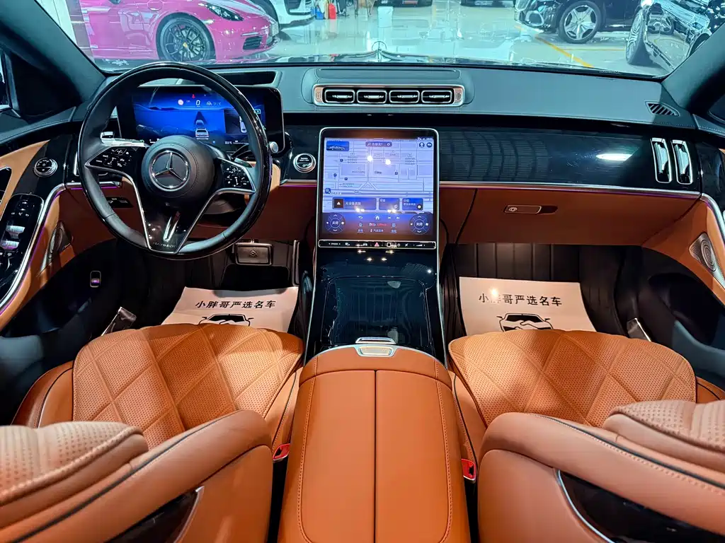 Mercedes-Benz S-Class 2023 — фото 2
