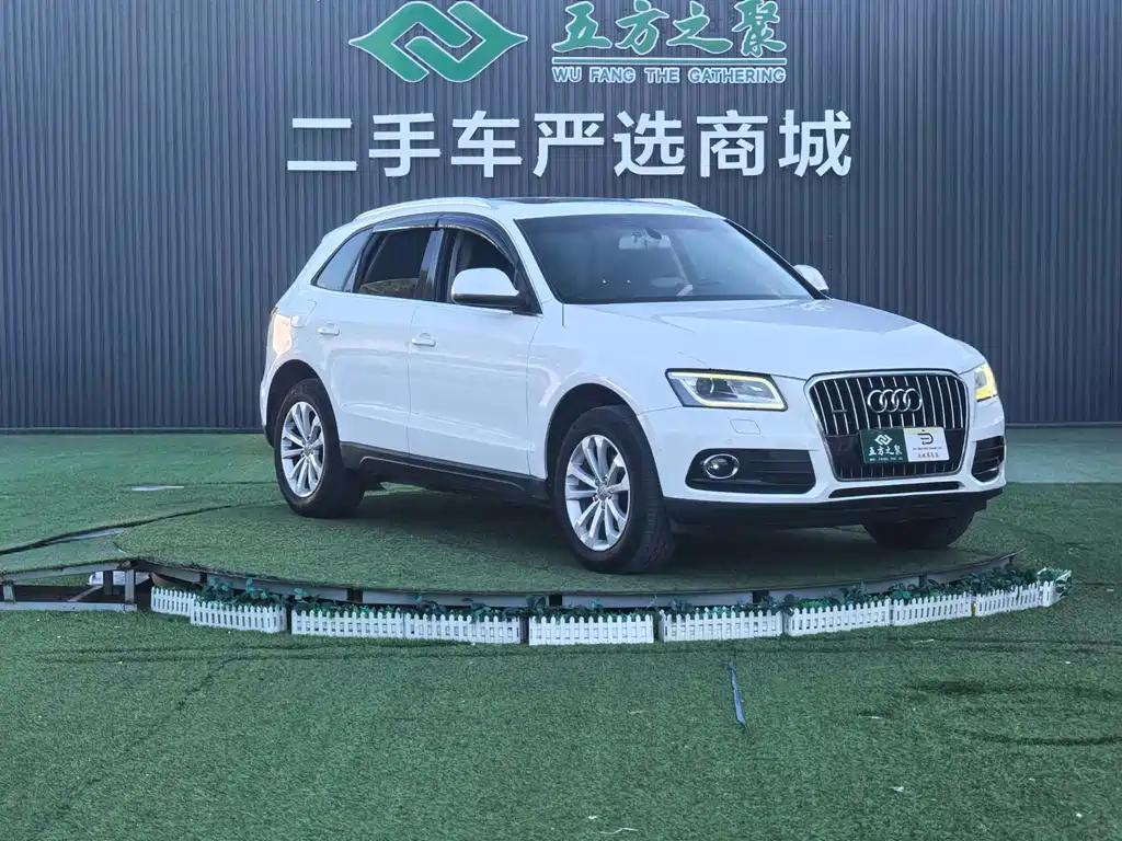Audi Q5 2014