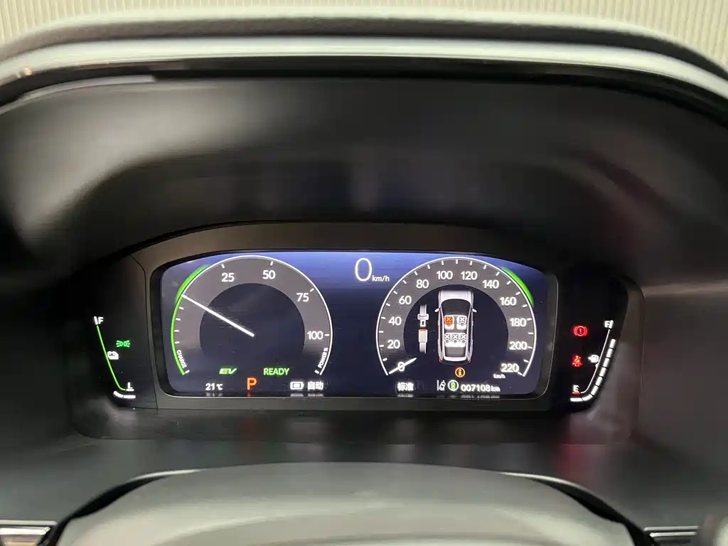 Honda Breeze 2025 — фото 20