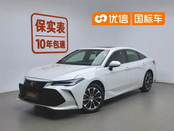 Toyota Avalon 2023