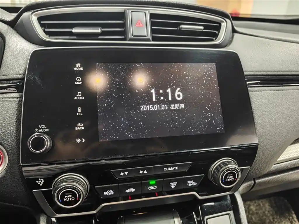 Honda Breeze PHEV 2023 — фото 25