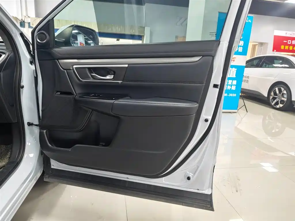 Honda Breeze PHEV 2023 — фото 15