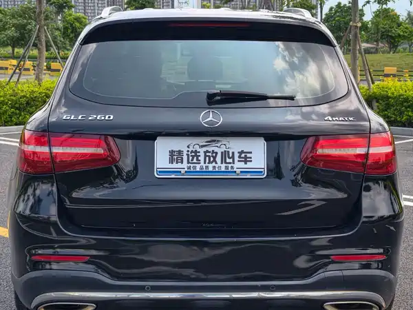 Mercedes-Benz GLC 2018