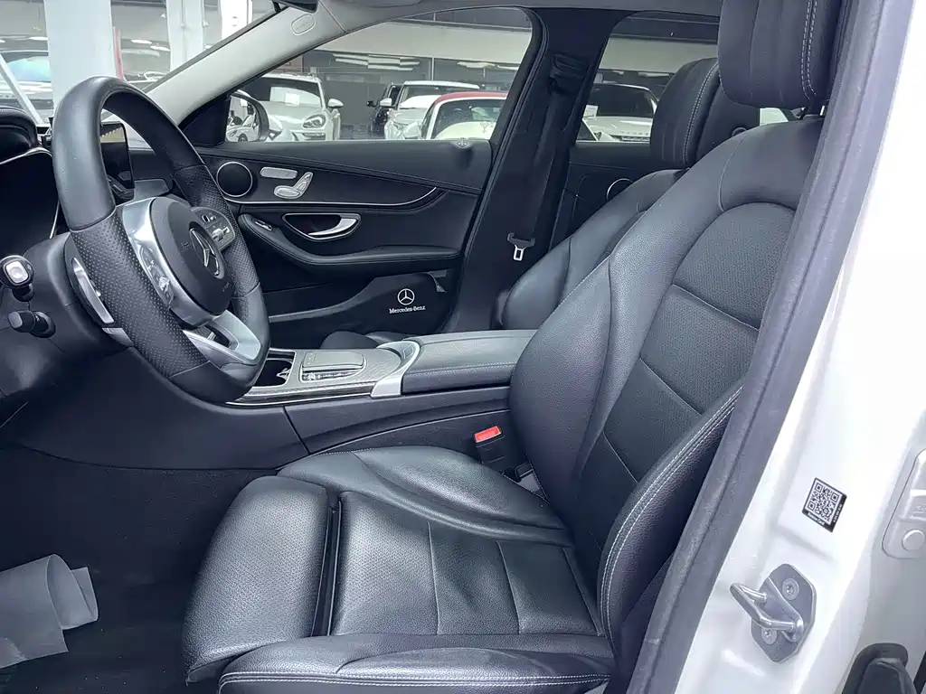 Mercedes-Benz C-Class 2020