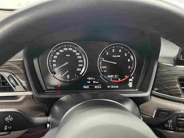 BMW X1 2022