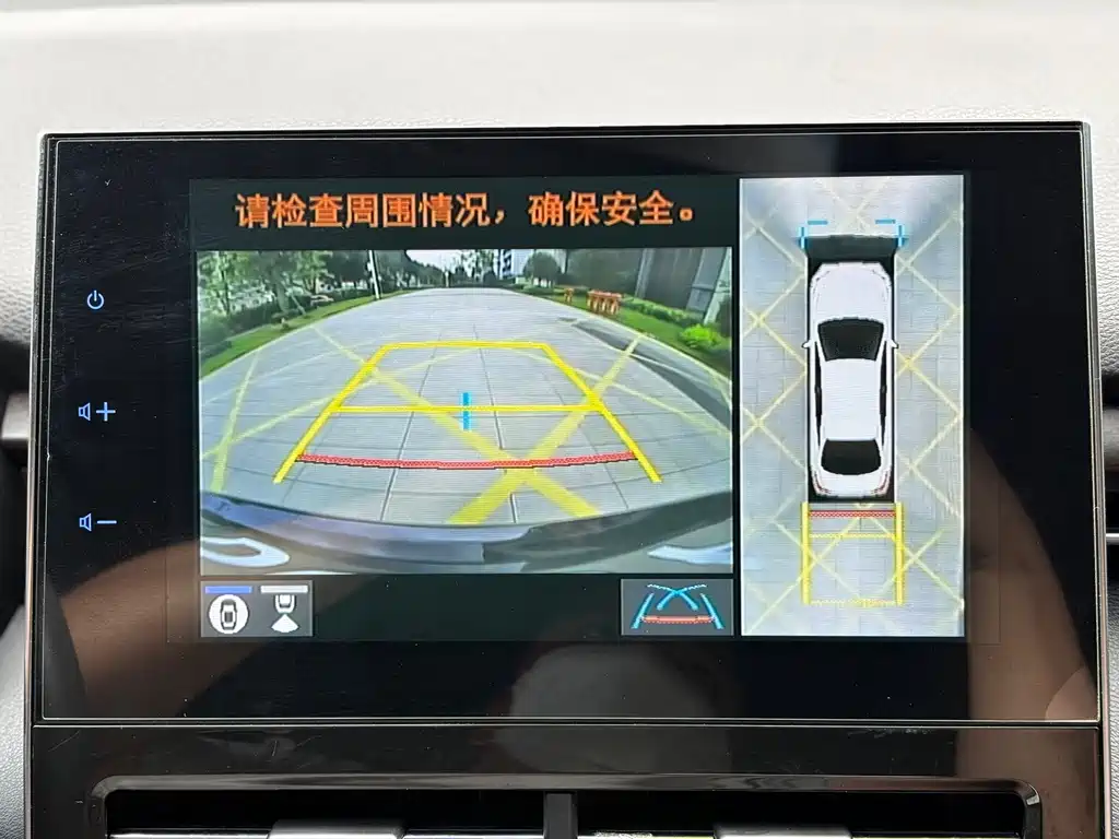 Toyota Avalon 2023 — фото 10