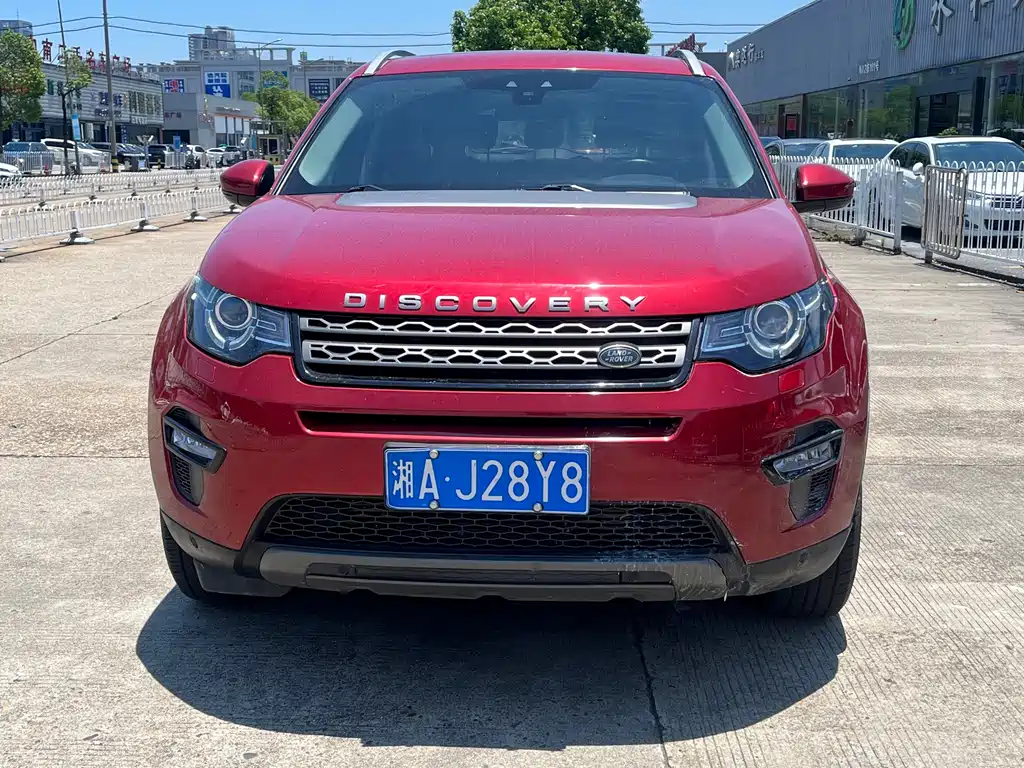 Land Rover Discovery Sport 2017 — фото 2
