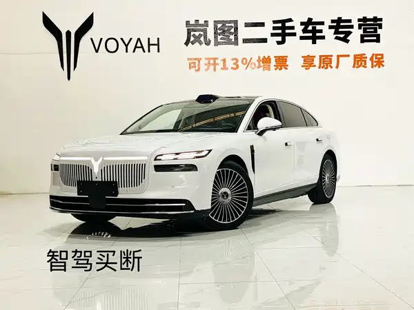 Voyah Passion 2025