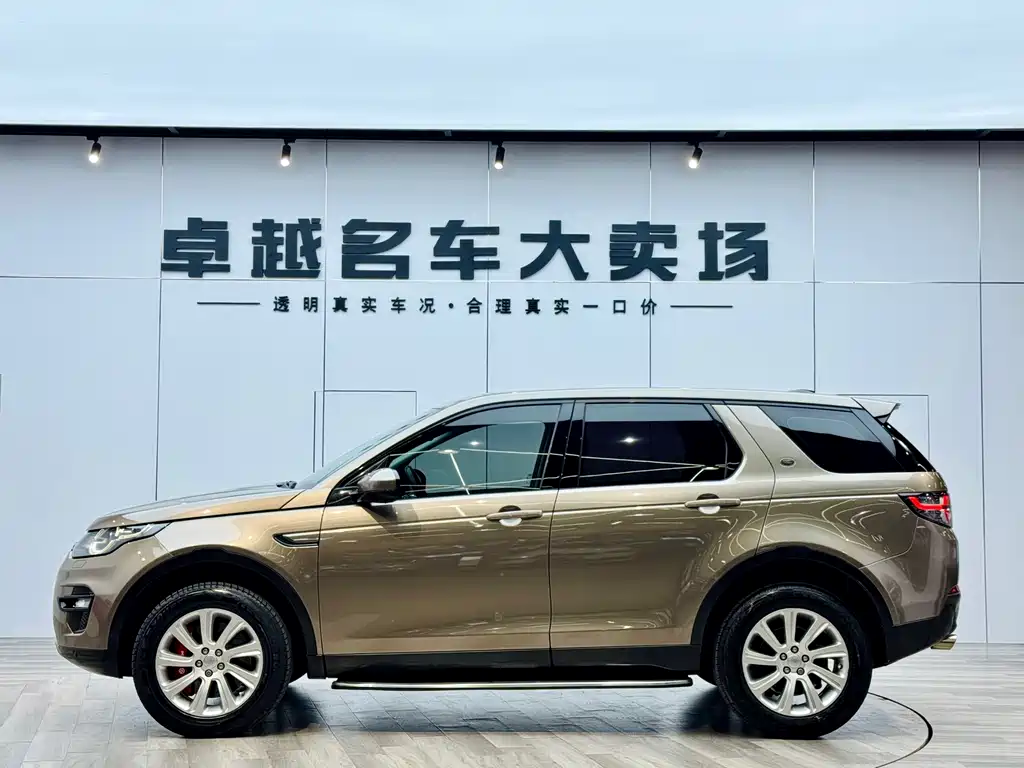 Land Rover Discovery Sport 2016 — фото 4