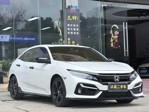 Honda Civic 2021