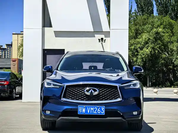Infiniti QX50 2018