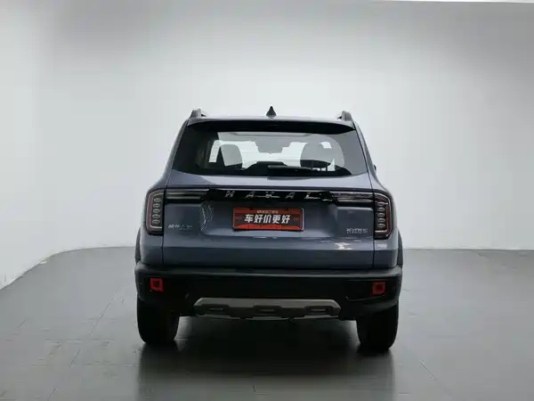 Haval Dargo 2023