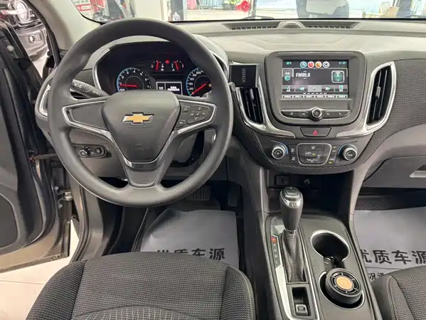 Chevrolet Equinox 2017