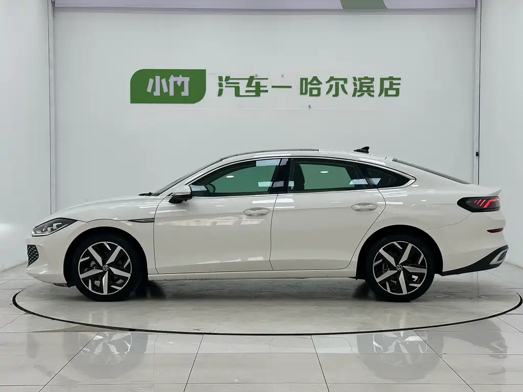 Volkswagen Lamando 2023