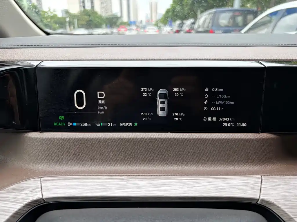 GAC Trumpchi E8 PHEV 2024 — фото 12