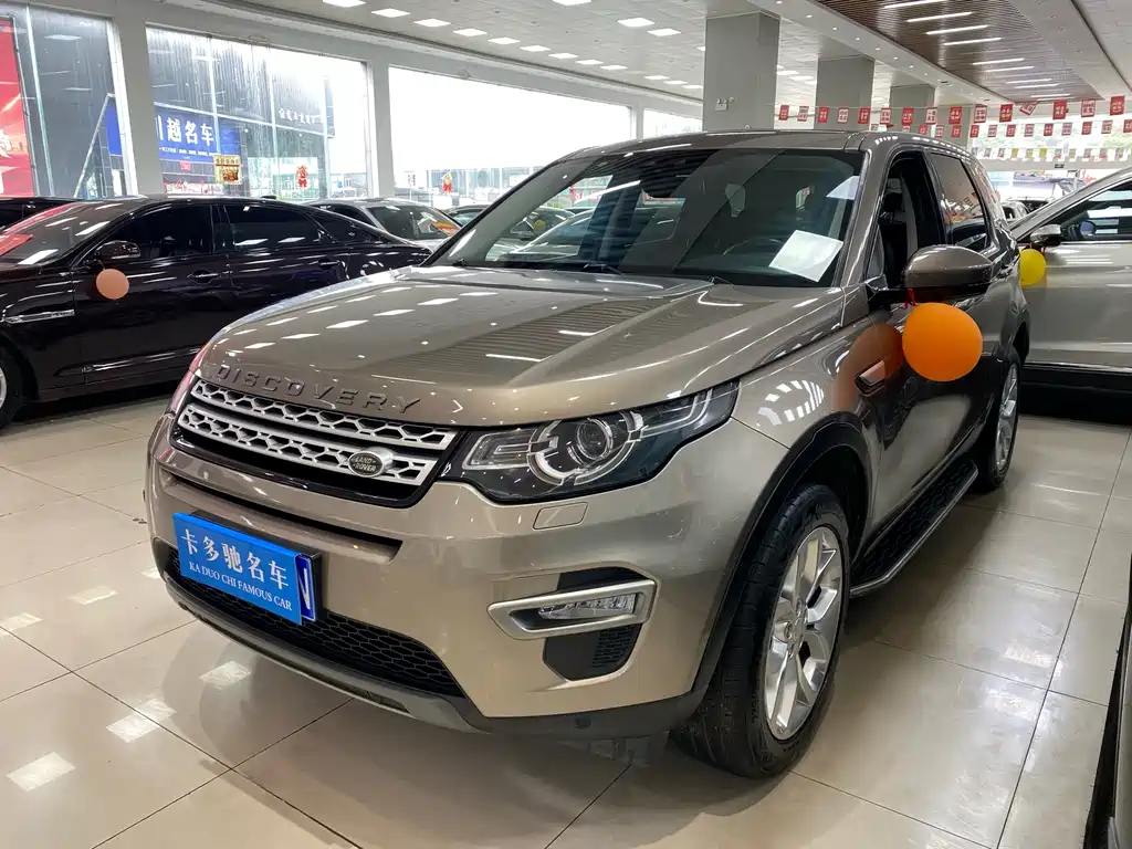 Land Rover Discovery Sport 2016 — фото 1